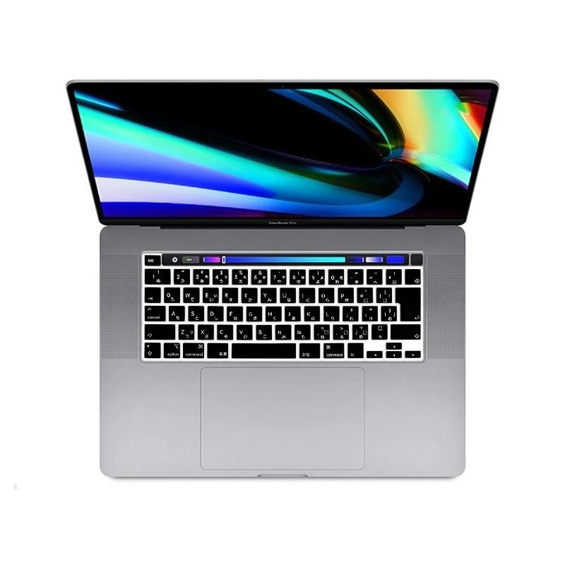 Case para MacBook Pro 16P (2141)