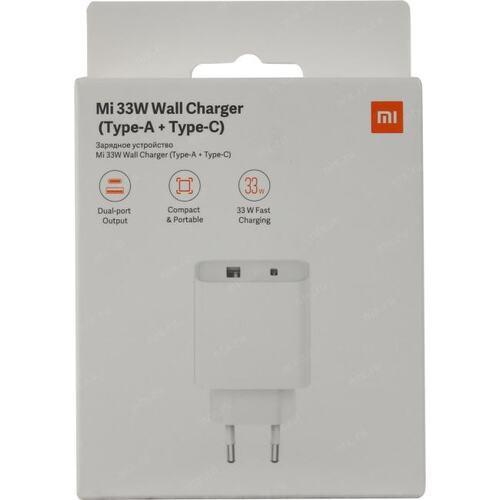 XIAOMI MI 33W WALL CHARGER (TYPE-A + TYPE-C)